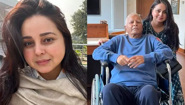 അച്ഛൻ എന്നെ വൃത്തിക്കെട്ടവൾ എന്ന് വിളിച്ചു; വൃക്ക നൽകിയത് സീറ്റിനും പണത്തിനും വേണ്ടിയെന്നും അവർ പറഞ്ഞു; ആ പൊട്ടിത്തെറിക്ക് പിന്നാലെ കുടുംബത്തിൽ ഭയങ്കര പ്രശ്നങ്ങളെന്ന് മകൾ രോഹിണി അച്ഛൻ എന്നെ വൃത്തിക്കെട്ടവൾ എന്ന് വിളിച്ചു; വൃക്ക നൽകിയത് സീറ്റിനും പണത്തിനും വേണ്ടിയെന്നും അവർ പറഞ്ഞു; ആ പൊട്ടിത്തെറിക്ക് പിന്നാലെ കുടുംബത്തിൽ ഭയങ്കര പ്രശ്നങ്ങളെന്ന് മകൾ രോഹിണി