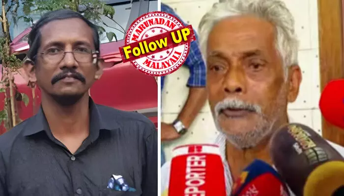 സ്വഭാവവും ശീലവും കാരണം വന്നുപോയ ടെന്ഷന്; മകന് ജീവനൊടുക്കാന് കാരണം എസ് ഐ ആര് സമ്മര്ദ്ദം മാത്രമെന്ന് അനീഷ് ജോര്ജിന്റെ അച്ഛന്; മുപ്പതോളം ഫോം ബാക്കിയുണ്ടായിരുന്നു, ഇന്നലെ വൈകിട്ടും സമ്മര്ദം പങ്കുവച്ചെന്ന് സുഹൃത്ത് ഷൈജു; ബി എല് ഒയുടെ മരണത്തില് കളക്ടറോട് വിശദീകരണം തേടി തിരഞ്ഞെടുപ്പ് കമ്മീഷന്; പ്രതിഷേധ സൂചകമായി നാളെ ബി എല് ഒ മാര് ജോലി ബഹിഷ്കരിക്കും സ്വഭാവവും ശീലവും കാരണം വന്നുപോയ ടെന്ഷന്; മകന് ജീവനൊടുക്കാന് കാരണം എസ് ഐ ആര് സമ്മര്ദ്ദം മാത്രമെന്ന് അനീഷ് ജോര്ജിന്റെ അച്ഛന്; മുപ്പതോളം ഫോം ബാക്കിയുണ്ടായിരുന്നു, ഇന്നലെ വൈകിട്ടും സമ്മര്ദം പങ്കുവച്ചെന്ന് സുഹൃത്ത് ഷൈജു; ബി എല് ഒയുടെ മരണത്തില് കളക്ടറോട് വിശദീകരണം തേടി തിരഞ്ഞെടുപ്പ് കമ്മീഷന്; പ്രതിഷേധ സൂചകമായി നാളെ ബി എല് ഒ മാര് ജോലി ബഹിഷ്കരിക്കും