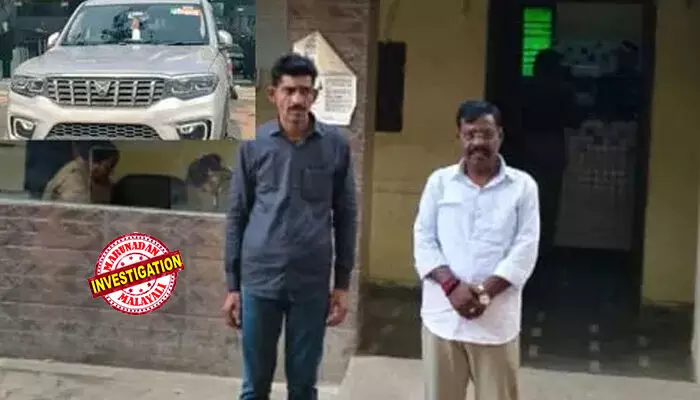 എംപി ബോര്ഡ് വച്ച കാറില് യാത്ര; പണം നല്കാതെ കടകളില് കയറി ഭക്ഷണം കഴിക്കും; വാടക നല്കാതെ ഹോട്ടലില് തങ്ങിയത് 18 ദിവസം; യുപിയില് വ്യാജ എംഎല്എയും കൂട്ടാളിയും പിടിയില് എംപി ബോര്ഡ് വച്ച കാറില് യാത്ര; പണം നല്കാതെ കടകളില് കയറി ഭക്ഷണം കഴിക്കും; വാടക നല്കാതെ ഹോട്ടലില് തങ്ങിയത് 18 ദിവസം; യുപിയില് വ്യാജ എംഎല്എയും കൂട്ടാളിയും പിടിയില്