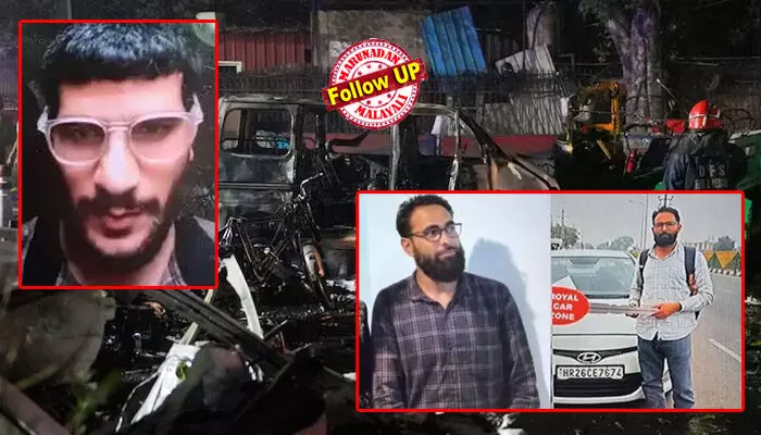 ചെങ്കോട്ട സ്ഫോടനം ചാവേറാക്രമണം തന്നെ; ഡോ.ഉമര് ഉന് നബി ചാവേറെന്നും സ്ഥിരീകരിച്ച് എന്ഐഎ; ജെയ്ഷ് ബന്ധമുള്ള പ്രതി ഉപയോഗിച്ചത് വാഹനത്തില് ഘടിപ്പിച്ച ഐ ഇ ഡി; ഉമറിന്റെ മുഖ്യസഹായി കൂടി പിടിയില്; സ്ഫോടനത്തിന് ഉപയോഗിച്ച ഹ്യൂണ്ടായ് ഐ 20 കാര് വാങ്ങിയത് അമീര് റഷീദ് അലിയുടെ പേരിലെന്നും ദേശീയ അന്വേഷണ ഏജന്സി ചെങ്കോട്ട സ്ഫോടനം ചാവേറാക്രമണം തന്നെ; ഡോ.ഉമര് ഉന് നബി ചാവേറെന്നും സ്ഥിരീകരിച്ച് എന്ഐഎ; ജെയ്ഷ് ബന്ധമുള്ള പ്രതി ഉപയോഗിച്ചത് വാഹനത്തില് ഘടിപ്പിച്ച ഐ ഇ ഡി; ഉമറിന്റെ മുഖ്യസഹായി കൂടി പിടിയില്; സ്ഫോടനത്തിന് ഉപയോഗിച്ച ഹ്യൂണ്ടായ് ഐ 20 കാര് വാങ്ങിയത് അമീര് റഷീദ് അലിയുടെ പേരിലെന്നും ദേശീയ അന്വേഷണ ഏജന്സി