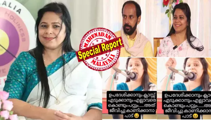 പെണ്ണുങ്ങളെ..നിങ്ങളുടെ ഭർത്താവിന് ഡെയിലി എത്ര..ഉമ്മ കൊടുക്കും; കണ്ട ഉടൻ കെട്ടിപ്പിടിക്കാറുണ്ടോ..!!; കപ്പിൾസിന് നല്ല പാഠങ്ങൾ പറഞ്ഞുകൊടുത്ത് ഒരു വഴിയായ ആ ദമ്പതികൾ; ഇനി ഇവരുടെ പ്രശ്നം ആര് തീർക്കുമെന്ന അവസ്ഥയിലായി കാര്യങ്ങൾ; ജീജിയുടെ പഴയ വിഡിയോ കുത്തിപ്പൊക്കി ട്രോളന്മാർ; സോഷ്യൽ മീഡിയയിൽ ചിരിമഴ പെണ്ണുങ്ങളെ..നിങ്ങളുടെ ഭർത്താവിന് ഡെയിലി എത്ര..ഉമ്മ കൊടുക്കും; കണ്ട ഉടൻ കെട്ടിപ്പിടിക്കാറുണ്ടോ..!!; കപ്പിൾസിന് നല്ല പാഠങ്ങൾ പറഞ്ഞുകൊടുത്ത് ഒരു വഴിയായ ആ ദമ്പതികൾ; ഇനി ഇവരുടെ പ്രശ്നം ആര് തീർക്കുമെന്ന അവസ്ഥയിലായി കാര്യങ്ങൾ; ജീജിയുടെ പഴയ വിഡിയോ കുത്തിപ്പൊക്കി ട്രോളന്മാർ; സോഷ്യൽ മീഡിയയിൽ ചിരിമഴ