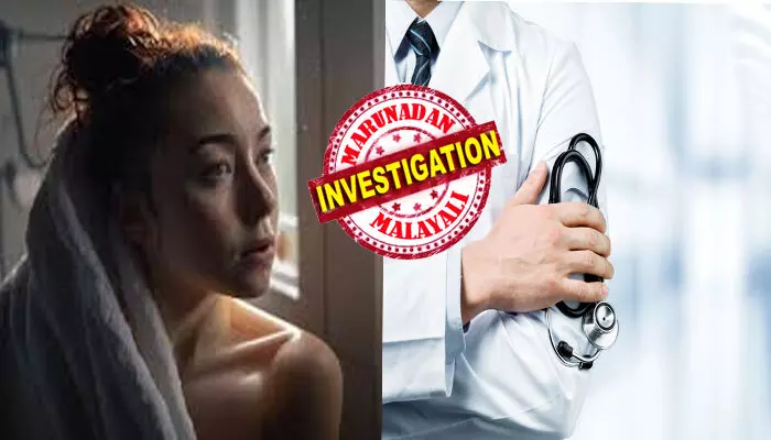 അടുക്കള ഭാഗത്തെ ശുചിമുറിയിൽ നിന്ന് കുളിച്ചുകൊണ്ടിരുന്ന യുവതി; അതുവഴി പോയ ഡോക്ടറുടെ അതിരുവിട്ട പ്രവർത്തി; ചുറ്റും ആരുമില്ലെന്ന് മനസിലാക്കി ചെയ്തത്; കൈയ്യോടെ പൊക്കിയപ്പോൾ വിചിത്ര വാദം അടുക്കള ഭാഗത്തെ ശുചിമുറിയിൽ നിന്ന് കുളിച്ചുകൊണ്ടിരുന്ന യുവതി; അതുവഴി പോയ ഡോക്ടറുടെ അതിരുവിട്ട പ്രവർത്തി; ചുറ്റും ആരുമില്ലെന്ന് മനസിലാക്കി ചെയ്തത്; കൈയ്യോടെ പൊക്കിയപ്പോൾ വിചിത്ര വാദം