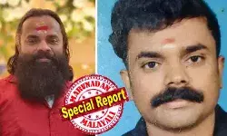 ടെല്സ് പണിയെടുത്ത് ജീവിച്ച ഷിനു പിന്നീട് സ്വാമിയായി! പതിനായിരം മുതല് ഒരു ലക്ഷം വരെ ഫീസ്; ആളെ കൊണ്ടു വരുന്നവര്ക്ക് കമ്മീഷനും; പരാതി നല്കിയ കുട്ടിയുടെ വിവിധ ഭാഗങ്ങളില് കെട്ടിയത് ഏഴു ചരടുകള്; ചൂരല് പ്രയോഗത്തില് ബാധയേയും ഒഴിപ്പിക്കും; അമ്മച്ചിവീട്ടിലെ ശംഖ് ജ്യോതിഷാലയം ആഭിചാര കേന്ദ്രം; സ്വാമി ജയിലില് കൊതുകുടി കൊള്ളുമ്പോള് ടെല്സ് പണിയെടുത്ത് ജീവിച്ച ഷിനു പിന്നീട് സ്വാമിയായി! പതിനായിരം മുതല് ഒരു ലക്ഷം വരെ ഫീസ്; ആളെ കൊണ്ടു വരുന്നവര്ക്ക് കമ്മീഷനും; പരാതി നല്കിയ കുട്ടിയുടെ വിവിധ ഭാഗങ്ങളില് കെട്ടിയത് ഏഴു ചരടുകള്; ചൂരല് പ്രയോഗത്തില് ബാധയേയും ഒഴിപ്പിക്കും; അമ്മച്ചിവീട്ടിലെ ശംഖ് ജ്യോതിഷാലയം ആഭിചാര കേന്ദ്രം; സ്വാമി ജയിലില് കൊതുകുടി കൊള്ളുമ്പോള്