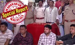 എസി കോച്ചുകളില് യാത്ര; വയസായവരെ സഹായിക്കാം എന്ന തരത്തില് ഓപ്പറേഷന്; ബ്ലെയിഡ് പോലുള്ള ചെറിയ ആയുധം ഉപയോഗിച്ച് അതിവേഗ കവര്ച്ച; മെറ്റല് ഡിക്ടറ്ററിലൂടെ സ്വര്ണ്ണവും ഡയമണ്ടും തിരിച്ചറിയും; സ്വാസി ഗ്യാംഗ് ചില്ലറക്കാരല്ല; കൊയിലാണ്ടി കവര്ച്ചയില് പ്രതികള് കുടുങ്ങിയ കഥ എസി കോച്ചുകളില് യാത്ര; വയസായവരെ സഹായിക്കാം എന്ന തരത്തില് ഓപ്പറേഷന്; ബ്ലെയിഡ് പോലുള്ള ചെറിയ ആയുധം ഉപയോഗിച്ച് അതിവേഗ കവര്ച്ച; മെറ്റല് ഡിക്ടറ്ററിലൂടെ സ്വര്ണ്ണവും ഡയമണ്ടും തിരിച്ചറിയും; സ്വാസി ഗ്യാംഗ് ചില്ലറക്കാരല്ല; കൊയിലാണ്ടി കവര്ച്ചയില് പ്രതികള് കുടുങ്ങിയ കഥ