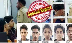 മദ്യത്തിന് കിട്ടിയത് 500 രൂപയുടെ കള്ളനോട്ടാണെന്ന് തിരിച്ചറിഞ്ഞത് രാമനാട്ടുകരയിലെ ബെവ്കോ ഔട്ട് ലെറ്റ്; വൈദ്യരങ്ങാടിക്കാരനെ കുടുക്കിയത് ഈ മണ്ടത്തരം; ദിജിന് പെയിന്റിങ്ങും അതുല് സോളാര് ഫിറ്റിങ് ജോലി; അംജദ് ബിഎസ്സി നഴ്സിങ് വിദ്യാര്ഥി; അഫ്നാന് പഠിക്കുന്നത് ബിഎ ചരിത്രം; കള്ളനോട്ട് അച്ചടി തുടങ്ങിയത് രണ്ടാഴ്ച മുമ്പ് മദ്യത്തിന് കിട്ടിയത് 500 രൂപയുടെ കള്ളനോട്ടാണെന്ന് തിരിച്ചറിഞ്ഞത് രാമനാട്ടുകരയിലെ ബെവ്കോ ഔട്ട് ലെറ്റ്; വൈദ്യരങ്ങാടിക്കാരനെ കുടുക്കിയത് ഈ മണ്ടത്തരം; ദിജിന് പെയിന്റിങ്ങും അതുല് സോളാര് ഫിറ്റിങ് ജോലി; അംജദ് ബിഎസ്സി നഴ്സിങ് വിദ്യാര്ഥി; അഫ്നാന് പഠിക്കുന്നത് ബിഎ ചരിത്രം; കള്ളനോട്ട് അച്ചടി തുടങ്ങിയത് രണ്ടാഴ്ച മുമ്പ്