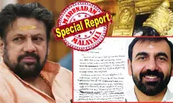 രാജീവരരാണ് ജലഹള്ളി ക്ഷേത്രത്തിലെ തന്ത്രി; അവിടെ കുറേക്കാലം കീഴ്ശാന്തിയായിരുന്നു ഉണ്ണിക്കൃഷ്ണന് പോറ്റി; കുറേക്കാലമായി തന്ത്രിയുടെ അവസാനവാക്കും മുഖ്യമാര്ഗദര്ശിയും; ഉണ്ണിക്കൃഷ്ണന് പോറ്റിയെ ശബരിമല മേല്ശാന്തിയാക്കാന് തന്ത്രി നീക്കം നടത്തി; കണ്ഠര് രാജീവരര്ക്കെതിരേ ഗുരുതര ആരോപണമുന്നയിച്ച് ശബരിമല മുന് മേല്ശാന്തി; ഈ കത്തില് അന്വേഷണം വരുമോ? രാജീവരരാണ് ജലഹള്ളി ക്ഷേത്രത്തിലെ തന്ത്രി; അവിടെ കുറേക്കാലം കീഴ്ശാന്തിയായിരുന്നു ഉണ്ണിക്കൃഷ്ണന് പോറ്റി; കുറേക്കാലമായി തന്ത്രിയുടെ അവസാനവാക്കും മുഖ്യമാര്ഗദര്ശിയും; ഉണ്ണിക്കൃഷ്ണന് പോറ്റിയെ ശബരിമല മേല്ശാന്തിയാക്കാന് തന്ത്രി നീക്കം നടത്തി; കണ്ഠര് രാജീവരര്ക്കെതിരേ ഗുരുതര ആരോപണമുന്നയിച്ച് ശബരിമല മുന് മേല്ശാന്തി; ഈ കത്തില് അന്വേഷണം വരുമോ?