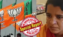 സ്ഥാനാര്ഥിത്വം ഏകദേശം തീരുമാനമായതായിരുന്നു; സംഘത്തിന്റെ പ്രാദേശിക നേതാക്കള് എന്നോടും കുടുംബത്തോടും വ്യക്തിവൈരാഗ്യം തീര്ക്കുന്നതിനായി എന്നെപ്പറ്റി മോശമായി സംസാരിച്ചു; നിര്ത്താന് പാടില്ലെന്ന് പാര്ട്ടിയെ സമ്മര്ദം ചെലുത്തി; ഗുരുതര ആരോപണവുമായി ബിജെപി നേതാവ് ശാലിനി; നെടുമങ്ങാട്ടെ ആത്മഹത്യാ ശ്രമവും വിവാദത്തില് സ്ഥാനാര്ഥിത്വം ഏകദേശം തീരുമാനമായതായിരുന്നു; സംഘത്തിന്റെ പ്രാദേശിക നേതാക്കള് എന്നോടും കുടുംബത്തോടും വ്യക്തിവൈരാഗ്യം തീര്ക്കുന്നതിനായി എന്നെപ്പറ്റി മോശമായി സംസാരിച്ചു; നിര്ത്താന് പാടില്ലെന്ന് പാര്ട്ടിയെ സമ്മര്ദം ചെലുത്തി; ഗുരുതര ആരോപണവുമായി ബിജെപി നേതാവ് ശാലിനി; നെടുമങ്ങാട്ടെ ആത്മഹത്യാ ശ്രമവും വിവാദത്തില്