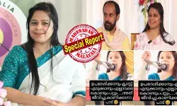 പെണ്ണുങ്ങളെ..നിങ്ങളുടെ ഭർത്താവിന് ഡെയിലി എത്ര..ഉമ്മ കൊടുക്കും; കണ്ട ഉടൻ കെട്ടിപ്പിടിക്കാറുണ്ടോ..!!; കപ്പിൾസിന് നല്ല പാഠങ്ങൾ പറഞ്ഞുകൊടുത്ത് ഒരു വഴിയായ ആ ദമ്പതികൾ; ഇനി ഇവരുടെ പ്രശ്നം ആര് തീർക്കുമെന്ന അവസ്ഥയിലായി കാര്യങ്ങൾ; ജീജിയുടെ പഴയ വിഡിയോ കുത്തിപ്പൊക്കി ട്രോളന്മാർ; സോഷ്യൽ മീഡിയയിൽ ചിരിമഴ പെണ്ണുങ്ങളെ..നിങ്ങളുടെ ഭർത്താവിന് ഡെയിലി എത്ര..ഉമ്മ കൊടുക്കും; കണ്ട ഉടൻ കെട്ടിപ്പിടിക്കാറുണ്ടോ..!!; കപ്പിൾസിന് നല്ല പാഠങ്ങൾ പറഞ്ഞുകൊടുത്ത് ഒരു വഴിയായ ആ ദമ്പതികൾ; ഇനി ഇവരുടെ പ്രശ്നം ആര് തീർക്കുമെന്ന അവസ്ഥയിലായി കാര്യങ്ങൾ; ജീജിയുടെ പഴയ വിഡിയോ കുത്തിപ്പൊക്കി ട്രോളന്മാർ; സോഷ്യൽ മീഡിയയിൽ ചിരിമഴ