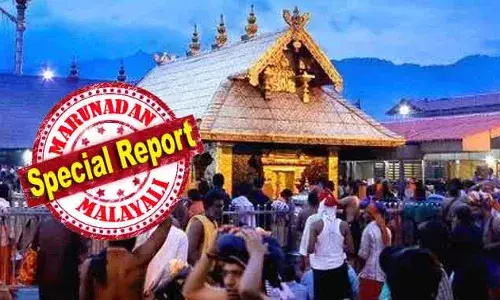 ഇന്ന് വെകിട്ട് 5ന് തന്ത്രി കണ്ഠരര് മഹേഷ് മോഹനരുടെ സാന്നിദ്ധ്യത്തില്‍ മേല്‍ശാന്തി അരുണ്‍കുമാര്‍ നമ്പൂതിരി നടതുറന്ന് ശ്രീലകത്ത് ദീപം തെളിക്കും; നിയുക്ത മേല്‍ശാന്തിമാരുടെ പടി കയറ്റം; പിന്നെ അവരോധിക്കല്‍; വീണ്ടും തീര്‍ത്ഥാടന കാലം; നാളെ മുതല്‍ മണ്ഡല കാലം; ശബരിമലയില്‍ ഇനി ശരണമന്ത്രങ്ങള്‍