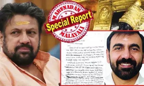 രാജീവരരാണ് ജലഹള്ളി ക്ഷേത്രത്തിലെ തന്ത്രി; അവിടെ കുറേക്കാലം കീഴ്ശാന്തിയായിരുന്നു ഉണ്ണിക്കൃഷ്ണന് പോറ്റി; കുറേക്കാലമായി തന്ത്രിയുടെ അവസാനവാക്കും മുഖ്യമാര്ഗദര്ശിയും; ഉണ്ണിക്കൃഷ്ണന് പോറ്റിയെ ശബരിമല മേല്ശാന്തിയാക്കാന് തന്ത്രി നീക്കം നടത്തി; കണ്ഠര് രാജീവരര്ക്കെതിരേ ഗുരുതര ആരോപണമുന്നയിച്ച് ശബരിമല മുന് മേല്ശാന്തി; ഈ കത്തില് അന്വേഷണം വരുമോ? രാജീവരരാണ് ജലഹള്ളി ക്ഷേത്രത്തിലെ തന്ത്രി; അവിടെ കുറേക്കാലം കീഴ്ശാന്തിയായിരുന്നു ഉണ്ണിക്കൃഷ്ണന് പോറ്റി; കുറേക്കാലമായി തന്ത്രിയുടെ അവസാനവാക്കും മുഖ്യമാര്ഗദര്ശിയും; ഉണ്ണിക്കൃഷ്ണന് പോറ്റിയെ ശബരിമല മേല്ശാന്തിയാക്കാന് തന്ത്രി നീക്കം നടത്തി; കണ്ഠര് രാജീവരര്ക്കെതിരേ ഗുരുതര ആരോപണമുന്നയിച്ച് ശബരിമല മുന് മേല്ശാന്തി; ഈ കത്തില് അന്വേഷണം വരുമോ?