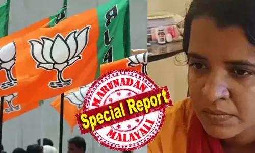 സ്ഥാനാര്‍ഥിത്വം ഏകദേശം തീരുമാനമായതായിരുന്നു; സംഘത്തിന്റെ പ്രാദേശിക നേതാക്കള്‍ എന്നോടും കുടുംബത്തോടും വ്യക്തിവൈരാഗ്യം തീര്‍ക്കുന്നതിനായി എന്നെപ്പറ്റി മോശമായി സംസാരിച്ചു; നിര്‍ത്താന്‍ പാടില്ലെന്ന് പാര്‍ട്ടിയെ സമ്മര്‍ദം ചെലുത്തി; ഗുരുതര ആരോപണവുമായി ബിജെപി നേതാവ് ശാലിനി; നെടുമങ്ങാട്ടെ ആത്മഹത്യാ ശ്രമവും വിവാദത്തില്‍