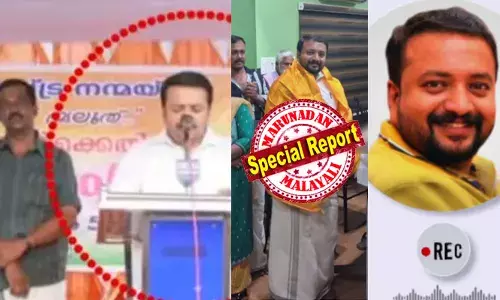 പ്രസ്ഥാനത്തിനുവേണ്ടി രണ്ടുപതിറ്റാണ്ടിലേറെ പ്രവര്‍ത്തിച്ചിട്ടും ബിജെപിയും ആര്‍എസ്എസും ചെയ്തത് കണ്ടോ; ഇനി അവരെ വെറുതെവിടാന്‍ എന്റെ മനസ്സ് സമ്മതിക്കില്ല;  പലയിടത്തുനിന്നും സമ്മര്‍ദം നേരിട്ടു; എത്ര കൊമ്പനായാലും പോരാടും;  ജീവനൊടുക്കിയ ആര്‍എസ്എസ് പ്രവര്‍ത്തകന്‍ ആനന്ദിന്റെ ശബ്ദ സന്ദേശം പുറത്ത്