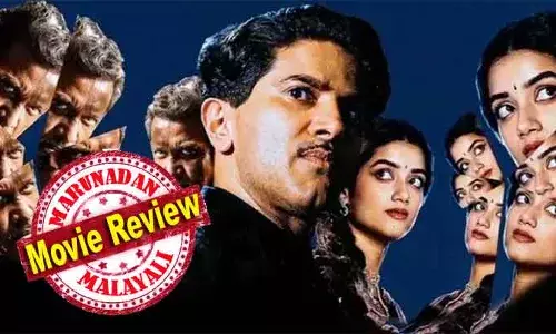 ദൂല്‍ഖര്‍ ദ മാന്‍... ശരിക്കും നടിപ്പിന്‍ ചക്രവർത്തി! ഇരുവറിലെ മോഹല്‍ലാലിനെ ഓര്‍മ്മപ്പിക്കുന്ന ക്ലാസിക്ക് പ്രകടനം; കട്ടയ്ക്ക് മുട്ടി സമുദ്രക്കനിയും; ഭാഗ്യശ്രീ ബോര്‍സെയുടെയും കരിയര്‍ ബെസ്റ്റ്; പ്രശ്നം ക്രിഞ്ചടിപ്പിച്ച അവസാനത്തെ 20 മിനുട്ട്; ക്ലൈമാക്സും പാളി; എങ്കിലും കാന്ത കണ്ടിരിക്കേണ്ട ചിത്രം