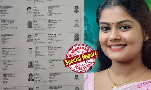 കോര്‍പറേഷന്‍ നമ്പര്‍ അനുവദിക്കുന്നത് ഒരു വീടിന് ഒരു നമ്പര്‍ എന്ന ക്രമത്തില്‍; വൈഷ്ണയ്‌ക്കെതിരെ പരാതി നല്‍കിയ സിപിഎം ബ്രാഞ്ച് അംഗത്തിന്റെ വീട്ടു നമ്പറില്‍ 22 പേര്‍; സാങ്കേതിക തകരാര്‍ സംഭവിച്ചതാകാമെന്ന് സിപിഎം നേതാവ്; സപ്ലിമെന്ററി വോട്ടര്‍ പട്ടിക പ്രസിദ്ധീകരിച്ചതോടെ വോട്ടര്‍മാരെ കൂട്ടമായി ഒഴിവാക്കിയെന്ന് ആരോപണം
