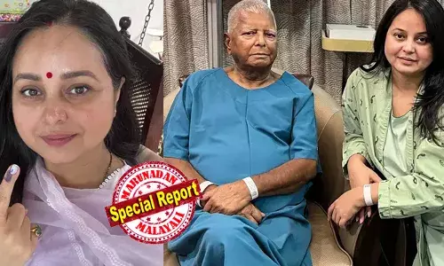 അച്ഛന് വൃക്ക നല്കിയത് പണത്തിനും സീറ്റിനും വേണ്ടിയെന്ന് പറഞ്ഞു; അടിക്കാന് ചെരുപ്പുയര്ത്തി; വൃത്തികെട്ടവളാണെന്ന് പറഞ്ഞു; രാഷ്ട്രീയവും കുടുംബവുമായുള്ള ബന്ധവും ഉപേക്ഷിക്കുന്നുവെന്ന് രോഹിണി ആചാര്യ; തെരഞ്ഞെടുപ്പ് തോല്വിക്ക് പിന്നാലെ ലാലു പ്രസാദിന്റെ കുടുംബത്തില് പൊട്ടിത്തെറി അച്ഛന് വൃക്ക നല്കിയത് പണത്തിനും സീറ്റിനും വേണ്ടിയെന്ന് പറഞ്ഞു; അടിക്കാന് ചെരുപ്പുയര്ത്തി; വൃത്തികെട്ടവളാണെന്ന് പറഞ്ഞു; രാഷ്ട്രീയവും കുടുംബവുമായുള്ള ബന്ധവും ഉപേക്ഷിക്കുന്നുവെന്ന് രോഹിണി ആചാര്യ; തെരഞ്ഞെടുപ്പ് തോല്വിക്ക് പിന്നാലെ ലാലു പ്രസാദിന്റെ കുടുംബത്തില് പൊട്ടിത്തെറി