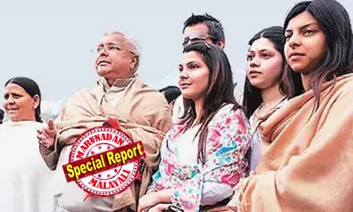 തോല്വിയോടെ എല്ലാം പുറത്തായി; വൃക്ക നല്കി പണവും സീറ്റും വാങ്ങിയെന്ന് ആരോപിച്ചെന്നും ചെരുപ്പെറിഞ്ഞെന്നും വിഴുപ്പലക്കല്; ലാലു കുടുബത്തില് വന് പൊട്ടിത്തെറി; മൂന്ന് പെണ്മക്കള് കൂടി പാറ്റ്നയിലെ വസതി വിട്ടു; രോഹിണി ആചാര്യയുടെ വെളിപ്പെടുത്തലുകള്ക്ക് പിന്നാലെ കുടുംബത്തിലും പാര്ട്ടിയിലും ഭിന്നത രൂക്ഷം തോല്വിയോടെ എല്ലാം പുറത്തായി; വൃക്ക നല്കി പണവും സീറ്റും വാങ്ങിയെന്ന് ആരോപിച്ചെന്നും ചെരുപ്പെറിഞ്ഞെന്നും വിഴുപ്പലക്കല്; ലാലു കുടുബത്തില് വന് പൊട്ടിത്തെറി; മൂന്ന് പെണ്മക്കള് കൂടി പാറ്റ്നയിലെ വസതി വിട്ടു; രോഹിണി ആചാര്യയുടെ വെളിപ്പെടുത്തലുകള്ക്ക് പിന്നാലെ കുടുംബത്തിലും പാര്ട്ടിയിലും ഭിന്നത രൂക്ഷം