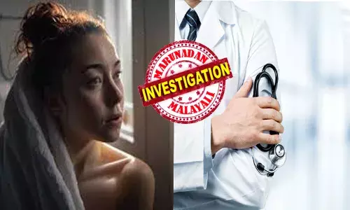 അടുക്കള ഭാഗത്തെ ശുചിമുറിയിൽ നിന്ന് കുളിച്ചുകൊണ്ടിരുന്ന യുവതി; അതുവഴി പോയ ഡോക്ടറുടെ അതിരുവിട്ട പ്രവർത്തി; ചുറ്റും ആരുമില്ലെന്ന് മനസിലാക്കി ചെയ്തത്; കൈയ്യോടെ പൊക്കിയപ്പോൾ വിചിത്ര വാദം അടുക്കള ഭാഗത്തെ ശുചിമുറിയിൽ നിന്ന് കുളിച്ചുകൊണ്ടിരുന്ന യുവതി; അതുവഴി പോയ ഡോക്ടറുടെ അതിരുവിട്ട പ്രവർത്തി; ചുറ്റും ആരുമില്ലെന്ന് മനസിലാക്കി ചെയ്തത്; കൈയ്യോടെ പൊക്കിയപ്പോൾ വിചിത്ര വാദം