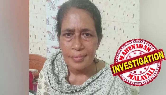 കേസ് വാദിക്കാനെത്തിയ അഭിഭാഷക 28 ലക്ഷം രൂപ തട്ടി; കക്ഷി അറിയുന്നത് കോടതിയലക്ഷ്യമായപ്പോള്: അഡ്വ. സുലേഖ തട്ടിയെടുത്തത് വിവാഹ മോചന കേസില് ഭാര്യയ്ക്ക് നല്കാന് കക്ഷി ഏല്പ്പിച്ച പണം: ഒളിവില് പോയ അഭിഭാഷകയെ അറ്സ്റ്റില് കേസ് വാദിക്കാനെത്തിയ അഭിഭാഷക 28 ലക്ഷം രൂപ തട്ടി; കക്ഷി അറിയുന്നത് കോടതിയലക്ഷ്യമായപ്പോള്: അഡ്വ. സുലേഖ തട്ടിയെടുത്തത് വിവാഹ മോചന കേസില് ഭാര്യയ്ക്ക് നല്കാന് കക്ഷി ഏല്പ്പിച്ച പണം: ഒളിവില് പോയ അഭിഭാഷകയെ അറ്സ്റ്റില്