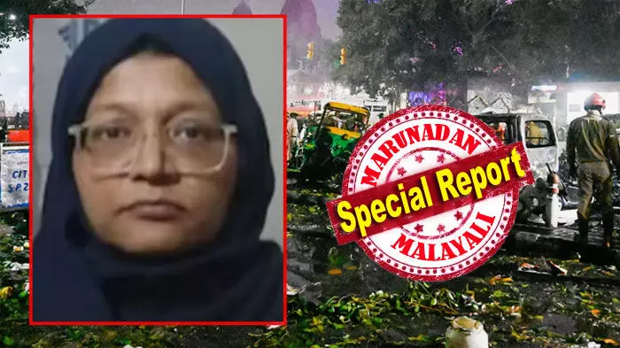 പ്രാദേശിക ഡോക്ടര്മാരുമായി അടുപ്പം സ്ഥാപിക്കുന്നതിനും വ്യക്തിപരമായ വിവരങ്ങള് ചോര്ത്തുന്നതിനും സ്വാധീനം നേടുന്നതിനും വേണ്ടി കശ്മീരി സ്ത്രീകളെ ഉപയോഗിക്കുന്ന ഹണിട്രാപ്പ് രീതി; ഇന്ത്യയെ തകര്ക്കാന് ജെയ്ഷ് സഞ്ചരിച്ചത് അശ്ലീല വഴി; ഡോ ഷഹീന് ലഷ്ക്കറുമായും അടുപ്പം; സൂത്രധാരന് കടന്നത് അഫ്ഗാനിലേക്ക്; ചെങ്കോട്ടയിലെ വൈറ്റ് കോളര് ചാവേറിന് പിന്നില് ആരെല്ലാം? പ്രാദേശിക ഡോക്ടര്മാരുമായി അടുപ്പം സ്ഥാപിക്കുന്നതിനും വ്യക്തിപരമായ വിവരങ്ങള് ചോര്ത്തുന്നതിനും സ്വാധീനം നേടുന്നതിനും വേണ്ടി കശ്മീരി സ്ത്രീകളെ ഉപയോഗിക്കുന്ന ഹണിട്രാപ്പ് രീതി; ഇന്ത്യയെ തകര്ക്കാന് ജെയ്ഷ് സഞ്ചരിച്ചത് അശ്ലീല വഴി; ഡോ ഷഹീന് ലഷ്ക്കറുമായും അടുപ്പം; സൂത്രധാരന് കടന്നത് അഫ്ഗാനിലേക്ക്; ചെങ്കോട്ടയിലെ വൈറ്റ് കോളര് ചാവേറിന് പിന്നില് ആരെല്ലാം?