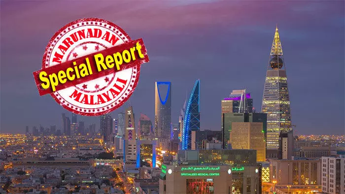 വിദേശ പ്രതിഭകളെ ആകര്ഷിച്ചിരുന്ന ഉദാരമായ ശമ്പള ആനുകൂല്യങ്ങള് വെട്ടിക്കുറയ്ക്കുന്നു; സൗദി കമ്പനികളും കടുത്ത സാമ്പത്തിക അച്ചടക്കത്തിന് വിദേശ പ്രതിഭകളെ ആകര്ഷിച്ചിരുന്ന ഉദാരമായ ശമ്പള ആനുകൂല്യങ്ങള് വെട്ടിക്കുറയ്ക്കുന്നു; സൗദി കമ്പനികളും കടുത്ത സാമ്പത്തിക അച്ചടക്കത്തിന്