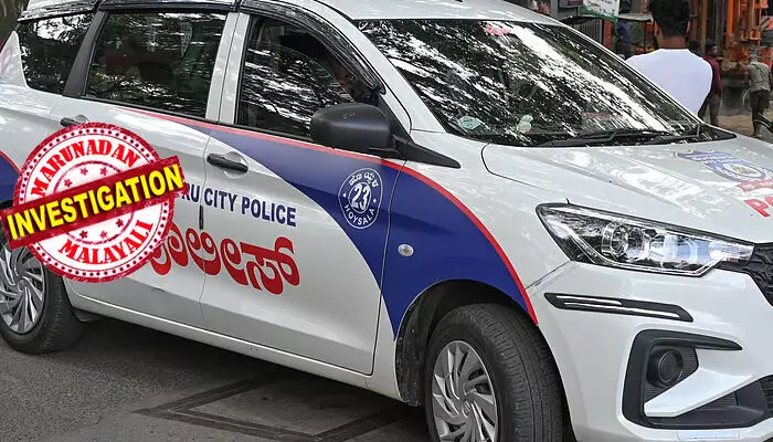 വായ്പ വാങ്ങിയ പണം തിരിച്ച് നല്കാനെന്ന പേരില് വിളിച്ചുവരുത്തി; മുപ്പത്തിയാറുകാരിയെ മദ്യം നല്കി ബോധരഹിതയാക്കി കൂട്ടബലാത്സംഗത്തിന് ഇരയാക്കി; നാല് പേര് അറസ്റ്റില് വായ്പ വാങ്ങിയ പണം തിരിച്ച് നല്കാനെന്ന പേരില് വിളിച്ചുവരുത്തി; മുപ്പത്തിയാറുകാരിയെ മദ്യം നല്കി ബോധരഹിതയാക്കി കൂട്ടബലാത്സംഗത്തിന് ഇരയാക്കി; നാല് പേര് അറസ്റ്റില്