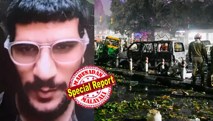 ഡല്ഹിയില് പൊട്ടിത്തെറിച്ചത് കാറില് ഘടിപ്പിച്ച ഐഇഡി; സ്ഫോടനത്തിന്റെ സൂത്രധാരന് മുസാഫര് അഫ്ഗാനിസ്ഥാനില്; തുര്ക്കിയില് നിന്ന് ഡോക്ടര്മാരെ നിയന്ത്രിച്ചത് അബു ഉകാസ; പിടിയിലായ വനിത ഡോക്ടര്ക്ക് ലഷ്ക്കര് ഇ ത്വയ്ബയുമായും ബന്ധം; ജെയ്ഷെ സ്ലീപ്പര് സെല്ലുകളെ കണ്ടെത്താന് പരിശോധന; കൂടുതല് അറസ്റ്റിലേക്ക് എന്ഐഎ ഡല്ഹിയില് പൊട്ടിത്തെറിച്ചത് കാറില് ഘടിപ്പിച്ച ഐഇഡി; സ്ഫോടനത്തിന്റെ സൂത്രധാരന് മുസാഫര് അഫ്ഗാനിസ്ഥാനില്; തുര്ക്കിയില് നിന്ന് ഡോക്ടര്മാരെ നിയന്ത്രിച്ചത് അബു ഉകാസ; പിടിയിലായ വനിത ഡോക്ടര്ക്ക് ലഷ്ക്കര് ഇ ത്വയ്ബയുമായും ബന്ധം; ജെയ്ഷെ സ്ലീപ്പര് സെല്ലുകളെ കണ്ടെത്താന് പരിശോധന; കൂടുതല് അറസ്റ്റിലേക്ക് എന്ഐഎ