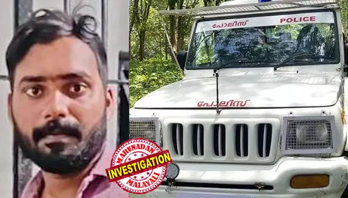 ഡോക്ടറെന്ന പേരില് വിവാഹവാഗ്ദാനം നല്കി; വാട്സാപില് അശ്ലീല സന്ദേശമയച്ചു; രോഗികള്ക്ക് മുന്നില് ഡോക്ടറുടെ മുഖത്തടിച്ച് യുവതിയുടെ പ്രതികാരം; തല്ലുകൊണ്ടതില് പരാതിയുമായി ഡോക്ടര്; അന്വേഷണത്തില് തെളിഞ്ഞത് ആള്മാറാട്ടക്കഥ; ഡോക്ടറെ മര്ദിച്ച യുവതിയും ശല്യംചെയ്ത യുവാവും അറസ്റ്റില് ഡോക്ടറെന്ന പേരില് വിവാഹവാഗ്ദാനം നല്കി; വാട്സാപില് അശ്ലീല സന്ദേശമയച്ചു; രോഗികള്ക്ക് മുന്നില് ഡോക്ടറുടെ മുഖത്തടിച്ച് യുവതിയുടെ പ്രതികാരം; തല്ലുകൊണ്ടതില് പരാതിയുമായി ഡോക്ടര്; അന്വേഷണത്തില് തെളിഞ്ഞത് ആള്മാറാട്ടക്കഥ; ഡോക്ടറെ മര്ദിച്ച യുവതിയും ശല്യംചെയ്ത യുവാവും അറസ്റ്റില്