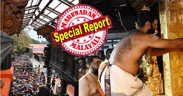 ആംബുലന്സ് ഡ്രൈവറോട് പറഞ്ഞത് പമ്പ ഗണപതി കോവലിന് താഴെ കാത്തു നില്ക്കാന്; ഡ്രൈവറെ ഞെട്ടിച്ച് കയറിയത് യുവതികള്; ഒപ്പമുണ്ടായിരുന്ന പോലീസ് പറഞ്ഞത് അനുസരിച്ച് ബെയ്ലി പാലം വരെ അവരെ എത്തിച്ചു; ആ ഗൂഡാലോചനയ്ക്ക് പിന്നില് നിന്ന ത്രിമൂര്ത്തികള് ജയിലിനുള്ളില്; ശരണം വിളികളുമായി മലചവിട്ടി വിശ്വാസികള്; പമ്പയിലെ കൗണ്ടറിന്റെ ചില്ല് തകര്ക്കുന്ന വിശ്വാസ ആവേശം; ശബരിമല പുണ്യ വഴിയിലേക്ക് ആംബുലന്സ് ഡ്രൈവറോട് പറഞ്ഞത് പമ്പ ഗണപതി കോവലിന് താഴെ കാത്തു നില്ക്കാന്; ഡ്രൈവറെ ഞെട്ടിച്ച് കയറിയത് യുവതികള്; ഒപ്പമുണ്ടായിരുന്ന പോലീസ് പറഞ്ഞത് അനുസരിച്ച് ബെയ്ലി പാലം വരെ അവരെ എത്തിച്ചു; ആ ഗൂഡാലോചനയ്ക്ക് പിന്നില് നിന്ന ത്രിമൂര്ത്തികള് ജയിലിനുള്ളില്; ശരണം വിളികളുമായി മലചവിട്ടി വിശ്വാസികള്; പമ്പയിലെ കൗണ്ടറിന്റെ ചില്ല് തകര്ക്കുന്ന വിശ്വാസ ആവേശം; ശബരിമല പുണ്യ വഴിയിലേക്ക്