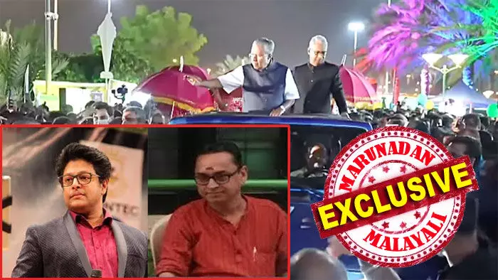 പിണറായി വന്ന് ഒമാനിലെ മലയാളികളുടെ മാത്രമല്ല ഇന്ത്യക്കാരുടെ അഭിമാനം ഇല്ലാതാക്കി; കഴിഞ്ഞ മാസം നന്ദ ഗോപന് ഭജന സംഘത്തിന്റെ പ്രോഗ്രാം നടന്നില്ല; ഇപ്പോള് പരിപാടി നടത്താന് കഴിയാതെ മധു ബാലകൃഷ്ണനും വയലാര് ശരത് ചന്ദ്രവര്മ്മയും മടങ്ങി; കേരളാ മുഖ്യമന്ത്രിയുടെ മസ്കറ്റ് തള്ളില് പ്രതിസന്ധികള് തുടരുന്നു; ഒമാന് സിഐഡികള് മലയാളി പരിപാടികള് വിലക്കുമ്പോള് പിണറായി വന്ന് ഒമാനിലെ മലയാളികളുടെ മാത്രമല്ല ഇന്ത്യക്കാരുടെ അഭിമാനം ഇല്ലാതാക്കി; കഴിഞ്ഞ മാസം നന്ദ ഗോപന് ഭജന സംഘത്തിന്റെ പ്രോഗ്രാം നടന്നില്ല; ഇപ്പോള് പരിപാടി നടത്താന് കഴിയാതെ മധു ബാലകൃഷ്ണനും വയലാര് ശരത് ചന്ദ്രവര്മ്മയും മടങ്ങി; കേരളാ മുഖ്യമന്ത്രിയുടെ മസ്കറ്റ് തള്ളില് പ്രതിസന്ധികള് തുടരുന്നു; ഒമാന് സിഐഡികള് മലയാളി പരിപാടികള് വിലക്കുമ്പോള്