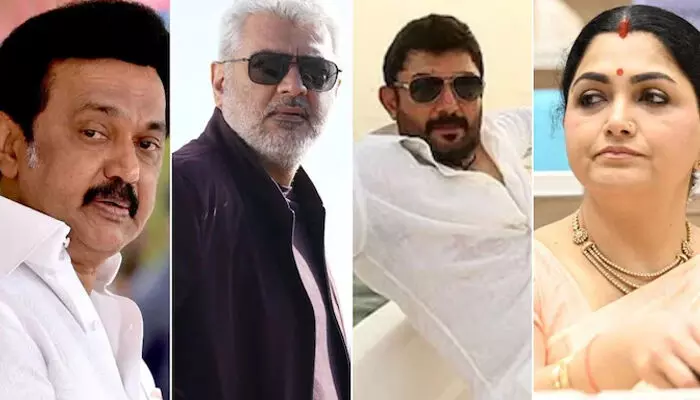 തമിഴ്നാട്ടില് പ്രമുഖര്ക്ക് വീണ്ടും വ്യാജ ബോംബ് ഭീഷണി; മുഖ്യമന്ത്രി എം.കെ സ്റ്റാലിനും ചലച്ചിത്ര താരങ്ങള്ക്കും ഇമെയില് വഴി ഭീഷണി സന്ദേശം തമിഴ്നാട്ടില് പ്രമുഖര്ക്ക് വീണ്ടും വ്യാജ ബോംബ് ഭീഷണി; മുഖ്യമന്ത്രി എം.കെ സ്റ്റാലിനും ചലച്ചിത്ര താരങ്ങള്ക്കും ഇമെയില് വഴി ഭീഷണി സന്ദേശം