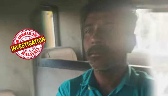 നീ കത്തിയെരിഞ്ഞു ചാകടാ...; കൊച്ചിയില് സുഹൃത്തിനെ പെട്രോളൊഴിച്ച് തീകൊളുത്തി കൊല്ലാന് ശ്രമം; ആക്രമണം മെട്രോ പില്ലറിന് താഴെ ഉറങ്ങുമ്പോള്; പോക്കറ്റില് നിന്ന് പണംതട്ടിയത് ചോദ്യം ചെയ്തതിന്റെ പ്രതികാരം നീ കത്തിയെരിഞ്ഞു ചാകടാ...; കൊച്ചിയില് സുഹൃത്തിനെ പെട്രോളൊഴിച്ച് തീകൊളുത്തി കൊല്ലാന് ശ്രമം; ആക്രമണം മെട്രോ പില്ലറിന് താഴെ ഉറങ്ങുമ്പോള്; പോക്കറ്റില് നിന്ന് പണംതട്ടിയത് ചോദ്യം ചെയ്തതിന്റെ പ്രതികാരം