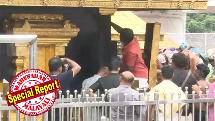 ശബരിമല സ്വര്ണക്കൊള്ള കേസില് സന്നിധാനത്ത് എസ്ഐടിയുടെ നിര്ണായക പരിശോധന; സാമ്പിള് ശേഖരിക്കുന്നതിനായി സ്വര്ണപ്പാളി ഇളക്കിമാറ്റി; ഉണ്ണികൃഷ്ണന് പോറ്റി തിരികെ എത്തിച്ച ദ്വാരപാലക ശില്പങ്ങളിലെ സ്വര്ണപാളിയും ശ്രീകോവിലിന്റെ വലത് ഭാഗത്തെ പാളികളും നീക്കം ചെയ്തു; പരിശോധനക്ക് ശേഷം പുനസ്ഥാപിക്കും ശബരിമല സ്വര്ണക്കൊള്ള കേസില് സന്നിധാനത്ത് എസ്ഐടിയുടെ നിര്ണായക പരിശോധന; സാമ്പിള് ശേഖരിക്കുന്നതിനായി സ്വര്ണപ്പാളി ഇളക്കിമാറ്റി; ഉണ്ണികൃഷ്ണന് പോറ്റി തിരികെ എത്തിച്ച ദ്വാരപാലക ശില്പങ്ങളിലെ സ്വര്ണപാളിയും ശ്രീകോവിലിന്റെ വലത് ഭാഗത്തെ പാളികളും നീക്കം ചെയ്തു; പരിശോധനക്ക് ശേഷം പുനസ്ഥാപിക്കും