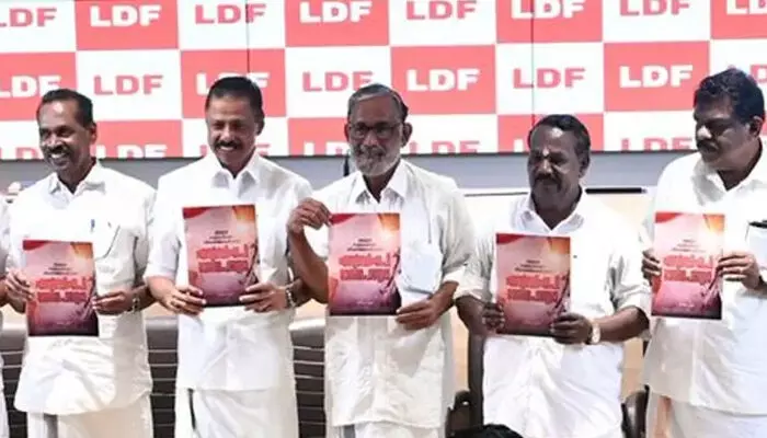 കേവല ദാരിദ്ര്യത്തില് നിന്ന് മോചിപ്പിക്കും; എല്ലാവര്ക്കും വീടും ഭക്ഷണവും വിദ്യാഭ്യാസവും ചികിത്സയും; തെരുവുനായ ശല്യം ഇല്ലാതാക്കും; തദ്ദേശ തിരഞ്ഞെടുപ്പില് പ്രകടനപത്രിക പുറത്തിറക്കി എല്ഡിഎഫ് കേവല ദാരിദ്ര്യത്തില് നിന്ന് മോചിപ്പിക്കും; എല്ലാവര്ക്കും വീടും ഭക്ഷണവും വിദ്യാഭ്യാസവും ചികിത്സയും; തെരുവുനായ ശല്യം ഇല്ലാതാക്കും; തദ്ദേശ തിരഞ്ഞെടുപ്പില് പ്രകടനപത്രിക പുറത്തിറക്കി എല്ഡിഎഫ്