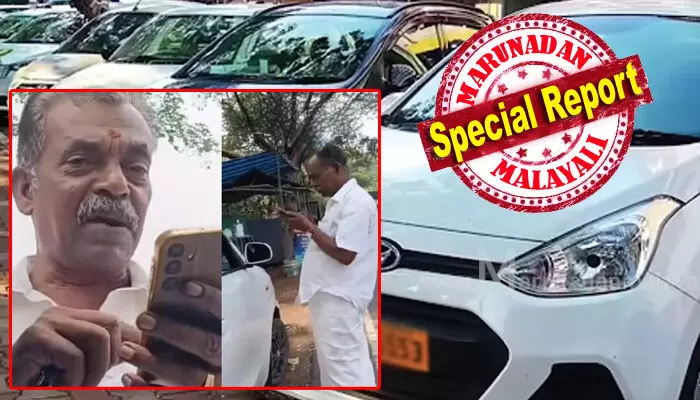 കടത്തുകാരന്റെ പണി സംരക്ഷിക്കാൻ പാലം വേണ്ടെന്ന നിലപാട് ശരിയാണോ?; ജനങ്ങൾക്ക് ആവശ്യം സുരക്ഷിതവും ചെലവ് കുറഞ്ഞതുമായ യാത്രാ സൗകര്യം; ടൂറിസ്റ്റ് ടാക്സി ഡ്രൈവർമാരുടെ ഗുണ്ടായിസം കേരളത്തിന്റെ വിനോദ സഞ്ചാര മേഖലയ്ക്ക് തിരിച്ചടി; ബഹുരാഷ്ട്ര കുത്തകയാണെന്ന് പറഞ്ഞ് തകർക്കേണ്ടതാണോ ഊബർ? കടത്തുകാരന്റെ പണി സംരക്ഷിക്കാൻ പാലം വേണ്ടെന്ന നിലപാട് ശരിയാണോ?; ജനങ്ങൾക്ക് ആവശ്യം സുരക്ഷിതവും ചെലവ് കുറഞ്ഞതുമായ യാത്രാ സൗകര്യം; ടൂറിസ്റ്റ് ടാക്സി ഡ്രൈവർമാരുടെ ഗുണ്ടായിസം കേരളത്തിന്റെ വിനോദ സഞ്ചാര മേഖലയ്ക്ക് തിരിച്ചടി; ബഹുരാഷ്ട്ര കുത്തകയാണെന്ന് പറഞ്ഞ് തകർക്കേണ്ടതാണോ ഊബർ?
