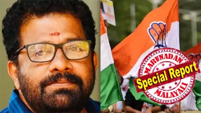 തദ്ദേശ തെരഞ്ഞെടുപ്പു ഗോദയില് കോണ്ഗ്രസിന് വീണ്ടും തിരിച്ചടി; കോഴിക്കോട് മേയര് സ്ഥാനാര്ഥി വിനുവിന്റെ പേരും വോട്ടര് പട്ടികയില് ഇല്ല; സ്ഥാനാര്ഥി പ്രചരണം തുടങ്ങിയപ്പോള് വിനുവിന്റെ പേര് പുതിയ വോട്ടര് പട്ടികയില് ഇല്ല; മത്സരിക്കാനാവില്ല; നടന്നത് വലിയ വോട്ട് ചോരിയാണെന്ന് കോണ്ഗ്രസ് തദ്ദേശ തെരഞ്ഞെടുപ്പു ഗോദയില് കോണ്ഗ്രസിന് വീണ്ടും തിരിച്ചടി; കോഴിക്കോട് മേയര് സ്ഥാനാര്ഥി വിനുവിന്റെ പേരും വോട്ടര് പട്ടികയില് ഇല്ല; സ്ഥാനാര്ഥി പ്രചരണം തുടങ്ങിയപ്പോള് വിനുവിന്റെ പേര് പുതിയ വോട്ടര് പട്ടികയില് ഇല്ല; മത്സരിക്കാനാവില്ല; നടന്നത് വലിയ വോട്ട് ചോരിയാണെന്ന് കോണ്ഗ്രസ്