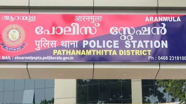 ബാലികമാര്ക്ക് നേരെ ലൈംഗികാതിക്രമം: ജാമ്യത്തില് ഇറങ്ങി മുങ്ങിയ പോക്സോ കേസ് പ്രതിയെ പിന്തുടര്ന്ന് പൊക്കി ആറന്മുള പോലീസ് ബാലികമാര്ക്ക് നേരെ ലൈംഗികാതിക്രമം: ജാമ്യത്തില് ഇറങ്ങി മുങ്ങിയ പോക്സോ കേസ് പ്രതിയെ പിന്തുടര്ന്ന് പൊക്കി ആറന്മുള പോലീസ്