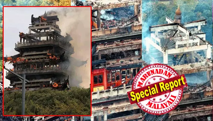 വിനോദസഞ്ചാരിയുടെ അശ്രദ്ധയിൽ കത്തിനശിച്ചത് മൂന്നുനില പുരാതന ക്ഷേത്രം; തേക്ക് കൊണ്ട് നിർമ്മിച്ച മേൽക്കൂര നിലം പതിച്ചു; 1,500 വർഷം പഴക്കമുള്ള ക്ഷേത്ര പവലിയൻ അഗ്നിക്കിരയായതോടെ പുകപടലങ്ങള് ഉയർന്നു; വനപ്രദേശങ്ങളിലേക്ക് തീ പടർന്നില്ലെന്ന് അധികൃതർ; ഒഴിവായത് വൻ ദുരന്തം വിനോദസഞ്ചാരിയുടെ അശ്രദ്ധയിൽ കത്തിനശിച്ചത് മൂന്നുനില പുരാതന ക്ഷേത്രം; തേക്ക് കൊണ്ട് നിർമ്മിച്ച മേൽക്കൂര നിലം പതിച്ചു; 1,500 വർഷം പഴക്കമുള്ള ക്ഷേത്ര പവലിയൻ അഗ്നിക്കിരയായതോടെ പുകപടലങ്ങള് ഉയർന്നു; വനപ്രദേശങ്ങളിലേക്ക് തീ പടർന്നില്ലെന്ന് അധികൃതർ; ഒഴിവായത് വൻ ദുരന്തം