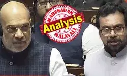 ബീഹാറിന് ശേഷമുള്ള പ്രധാന ലക്ഷ്യം ഗംഗയൊഴുകിയെത്തുന്ന ബംഗാള്; ഇതിനൊപ്പം കേരളത്തിലും തമിഴ്നാട്ടിലും വേരുറപ്പിക്കണം; മമതയെ നേരിടാന് പുണ്യനദിയെ മുന്നില് നിര്ത്തുമ്പോള് ദക്ഷിണേന്ത്യയ്ക്ക് ഭാഷ; ബ്രിട്ടാസിന് മലയാളത്തില് മറുപടി നല്കി കേന്ദ്ര ആഭ്യന്തര മന്ത്രി; അമിത് ഷാ പുതിയ ലക്ഷ്യങ്ങള് പ്രഖ്യാപിക്കുമ്പോള് ബീഹാറിന് ശേഷമുള്ള പ്രധാന ലക്ഷ്യം ഗംഗയൊഴുകിയെത്തുന്ന ബംഗാള്; ഇതിനൊപ്പം കേരളത്തിലും തമിഴ്നാട്ടിലും വേരുറപ്പിക്കണം; മമതയെ നേരിടാന് പുണ്യനദിയെ മുന്നില് നിര്ത്തുമ്പോള് ദക്ഷിണേന്ത്യയ്ക്ക് ഭാഷ; ബ്രിട്ടാസിന് മലയാളത്തില് മറുപടി നല്കി കേന്ദ്ര ആഭ്യന്തര മന്ത്രി; അമിത് ഷാ പുതിയ ലക്ഷ്യങ്ങള് പ്രഖ്യാപിക്കുമ്പോള്