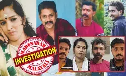 സ്കൂളില് സഹപാഠികളായിരുന്ന അയല്ക്കാര്; പലപ്പോഴായി പല ആവശ്യം പറഞ്ഞ് ഡല്ഹിയിലെ വ്യവസായിയില് നിന്നും പണം കടം വാങ്ങിയ കൂട്ടുകാരി; ആ തുക തിരിച്ചു ചോദിച്ചപ്പോള് കൂട്ടുകാരനെ വീട്ടില് വിളിച്ചു വരുത്തി നഗ്നനാക്കി ഫോട്ടോ എടുത്തു; പിന്നെ ആവശ്യപ്പെട്ടത് രണ്ടു ലക്ഷം; പണം കിട്ടാത്ത പകയില് സ്കൂള് ഗ്രൂപ്പിനൊപ്പം ഭാര്യയ്ക്കും ചിത്രം അയച്ച സിന്ധു; പള്ളിക്കുത്തെ രതീഷിന്റെ ജീവനെടുത്തത് പൂര്വ്വ വിദ്യാര്ത്ഥി സംഗമ ഹണിട്രാപ്പ് സ്കൂളില് സഹപാഠികളായിരുന്ന അയല്ക്കാര്; പലപ്പോഴായി പല ആവശ്യം പറഞ്ഞ് ഡല്ഹിയിലെ വ്യവസായിയില് നിന്നും പണം കടം വാങ്ങിയ കൂട്ടുകാരി; ആ തുക തിരിച്ചു ചോദിച്ചപ്പോള് കൂട്ടുകാരനെ വീട്ടില് വിളിച്ചു വരുത്തി നഗ്നനാക്കി ഫോട്ടോ എടുത്തു; പിന്നെ ആവശ്യപ്പെട്ടത് രണ്ടു ലക്ഷം; പണം കിട്ടാത്ത പകയില് സ്കൂള് ഗ്രൂപ്പിനൊപ്പം ഭാര്യയ്ക്കും ചിത്രം അയച്ച സിന്ധു; പള്ളിക്കുത്തെ രതീഷിന്റെ ജീവനെടുത്തത് പൂര്വ്വ വിദ്യാര്ത്ഥി സംഗമ ഹണിട്രാപ്പ്