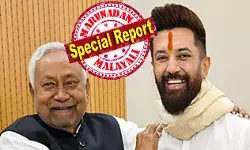 ചിരാഗ് പാസ്വാനെ ഉപമുഖ്യമന്ത്രിയാക്കും; ബിജെപി ഉപമുഖ്യമന്ത്രി പദമടക്കം 16 മന്ത്രിമാര്; ജെഡിയുവിന് 14 മന്ത്രിമാര്; ലാലുവിന്റെ മൂത്ത മകനേയും എന്ഡിഎയുടെ ഭാഗമാക്കാന് നീക്കം; പത്താം തവണ മുഖ്യമന്ത്രിയായി ചരിത്രം സൃഷ്ടിക്കാനൊരുങ്ങുന്ന നിതീഷിന് തുടര്ച്ചയായി അഞ്ച് തവണ പദവിയിലെത്തുന്നുവെന്ന പ്രത്യേകതയും; ബീഹാറിനെ വീണ്ടും നിതീഷ് ഏറ്റെടുക്കും; സത്യപ്രതിജ്ഞയ്ക്ക് ഒരുക്കം തുടങ്ങി ചിരാഗ് പാസ്വാനെ ഉപമുഖ്യമന്ത്രിയാക്കും; ബിജെപി ഉപമുഖ്യമന്ത്രി പദമടക്കം 16 മന്ത്രിമാര്; ജെഡിയുവിന് 14 മന്ത്രിമാര്; ലാലുവിന്റെ മൂത്ത മകനേയും എന്ഡിഎയുടെ ഭാഗമാക്കാന് നീക്കം; പത്താം തവണ മുഖ്യമന്ത്രിയായി ചരിത്രം സൃഷ്ടിക്കാനൊരുങ്ങുന്ന നിതീഷിന് തുടര്ച്ചയായി അഞ്ച് തവണ പദവിയിലെത്തുന്നുവെന്ന പ്രത്യേകതയും; ബീഹാറിനെ വീണ്ടും നിതീഷ് ഏറ്റെടുക്കും; സത്യപ്രതിജ്ഞയ്ക്ക് ഒരുക്കം തുടങ്ങി