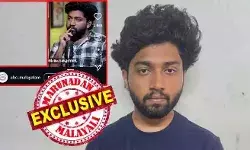 വിഡീയോ എഡിറ്ററായി എത്തി അവതാരകനായ വാമനപുരത്തുകാരന്; കാമുകനൊപ്പം നിന്ന് സ്വന്തം കുട്ടിയെ വേദനിപ്പിച്ച സിവില് സപ്ലൈസുകാരിയായ അമ്മയ്ക്ക് സസ്പെന്ഷന് വന്നേക്കും; ഒരു വര്ഷമായി അവധിയിലുള്ള റേഷനിംഗ് ഓഫീസറെ രക്ഷിച്ചെടുക്കാനും കുതന്ത്രം സജീവം; കുടുംബ പ്രശ്ന ഗൂഡാലോചനയാക്കി ജാമ്യം നേടാനും നീക്കം; 12 വയസ്സുകാരനെ തല്ലി ചതച്ച ലിവിംഗ് ടുഗദറുകാര് അഴിക്കുള്ളില് കൊതുകു കടി കൊള്ളുമ്പോള് വിഡീയോ എഡിറ്ററായി എത്തി അവതാരകനായ വാമനപുരത്തുകാരന്; കാമുകനൊപ്പം നിന്ന് സ്വന്തം കുട്ടിയെ വേദനിപ്പിച്ച സിവില് സപ്ലൈസുകാരിയായ അമ്മയ്ക്ക് സസ്പെന്ഷന് വന്നേക്കും; ഒരു വര്ഷമായി അവധിയിലുള്ള റേഷനിംഗ് ഓഫീസറെ രക്ഷിച്ചെടുക്കാനും കുതന്ത്രം സജീവം; കുടുംബ പ്രശ്ന ഗൂഡാലോചനയാക്കി ജാമ്യം നേടാനും നീക്കം; 12 വയസ്സുകാരനെ തല്ലി ചതച്ച ലിവിംഗ് ടുഗദറുകാര് അഴിക്കുള്ളില് കൊതുകു കടി കൊള്ളുമ്പോള്