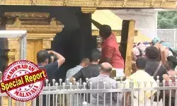 ശബരിമല സ്വര്ണക്കൊള്ള കേസില് സന്നിധാനത്ത് എസ്ഐടിയുടെ നിര്ണായക പരിശോധന; സാമ്പിള് ശേഖരിക്കുന്നതിനായി സ്വര്ണപ്പാളി ഇളക്കിമാറ്റി; ഉണ്ണികൃഷ്ണന് പോറ്റി തിരികെ എത്തിച്ച ദ്വാരപാലക ശില്പങ്ങളിലെ സ്വര്ണപാളിയും ശ്രീകോവിലിന്റെ വലത് ഭാഗത്തെ പാളികളും നീക്കം ചെയ്തു; പരിശോധനക്ക് ശേഷം പുനസ്ഥാപിക്കും ശബരിമല സ്വര്ണക്കൊള്ള കേസില് സന്നിധാനത്ത് എസ്ഐടിയുടെ നിര്ണായക പരിശോധന; സാമ്പിള് ശേഖരിക്കുന്നതിനായി സ്വര്ണപ്പാളി ഇളക്കിമാറ്റി; ഉണ്ണികൃഷ്ണന് പോറ്റി തിരികെ എത്തിച്ച ദ്വാരപാലക ശില്പങ്ങളിലെ സ്വര്ണപാളിയും ശ്രീകോവിലിന്റെ വലത് ഭാഗത്തെ പാളികളും നീക്കം ചെയ്തു; പരിശോധനക്ക് ശേഷം പുനസ്ഥാപിക്കും