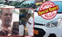 കടത്തുകാരന്റെ പണി സംരക്ഷിക്കാൻ പാലം വേണ്ടെന്ന നിലപാട് ശരിയാണോ?; ജനങ്ങൾക്ക് ആവശ്യം സുരക്ഷിതവും ചെലവ് കുറഞ്ഞതുമായ യാത്രാ സൗകര്യം; ടൂറിസ്റ്റ് ടാക്സി ഡ്രൈവർമാരുടെ ഗുണ്ടായിസം കേരളത്തിന്റെ വിനോദ സഞ്ചാര മേഖലയ്ക്ക് തിരിച്ചടി; ബഹുരാഷ്ട്ര കുത്തകയാണെന്ന് പറഞ്ഞ് തകർക്കേണ്ടതാണോ ഊബർ? കടത്തുകാരന്റെ പണി സംരക്ഷിക്കാൻ പാലം വേണ്ടെന്ന നിലപാട് ശരിയാണോ?; ജനങ്ങൾക്ക് ആവശ്യം സുരക്ഷിതവും ചെലവ് കുറഞ്ഞതുമായ യാത്രാ സൗകര്യം; ടൂറിസ്റ്റ് ടാക്സി ഡ്രൈവർമാരുടെ ഗുണ്ടായിസം കേരളത്തിന്റെ വിനോദ സഞ്ചാര മേഖലയ്ക്ക് തിരിച്ചടി; ബഹുരാഷ്ട്ര കുത്തകയാണെന്ന് പറഞ്ഞ് തകർക്കേണ്ടതാണോ ഊബർ?