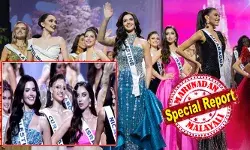 മിസ് യൂണിവേഴ്സ് മത്സരത്തിനിടെ പലസ്തീൻ പ്രതിനിധിയെ പുച്ഛിച്ചിട്ടില്ല, നോക്കിയത് മറ്റൊരിടത്തേക്ക്; പ്രചരിച്ച വിഡിയോ ദൃശ്യങ്ങൾ കൃത്രിമമായി നിർമ്മിച്ചത്; കൊല്ലുമെന്ന് സന്ദേശങ്ങൾ അയച്ചു; ലൈംഗികാതിക്രമ ഭീഷണിയും നേരിട്ടു; മിസ് ഇസ്രായേൽ മെലാനി ഷിറാസിന്റേത് വെളിപ്പെടുത്തൽ ഞെട്ടിക്കുന്നത് മിസ് യൂണിവേഴ്സ് മത്സരത്തിനിടെ പലസ്തീൻ പ്രതിനിധിയെ പുച്ഛിച്ചിട്ടില്ല, നോക്കിയത് മറ്റൊരിടത്തേക്ക്; പ്രചരിച്ച വിഡിയോ ദൃശ്യങ്ങൾ കൃത്രിമമായി നിർമ്മിച്ചത്; കൊല്ലുമെന്ന് സന്ദേശങ്ങൾ അയച്ചു; ലൈംഗികാതിക്രമ ഭീഷണിയും നേരിട്ടു; മിസ് ഇസ്രായേൽ മെലാനി ഷിറാസിന്റേത് വെളിപ്പെടുത്തൽ ഞെട്ടിക്കുന്നത്