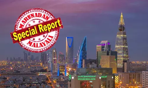 വിദേശ പ്രതിഭകളെ ആകര്‍ഷിച്ചിരുന്ന ഉദാരമായ ശമ്പള ആനുകൂല്യങ്ങള്‍ വെട്ടിക്കുറയ്ക്കുന്നു; സൗദി കമ്പനികളും കടുത്ത സാമ്പത്തിക അച്ചടക്കത്തിന്