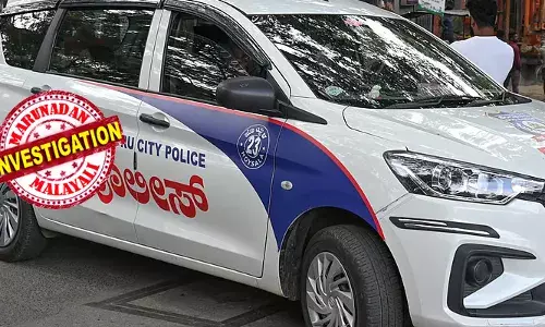 വായ്പ വാങ്ങിയ പണം തിരിച്ച് നല്‍കാനെന്ന പേരില്‍ വിളിച്ചുവരുത്തി;  മുപ്പത്തിയാറുകാരിയെ മദ്യം നല്‍കി ബോധരഹിതയാക്കി കൂട്ടബലാത്സംഗത്തിന് ഇരയാക്കി;  നാല് പേര്‍ അറസ്റ്റില്‍