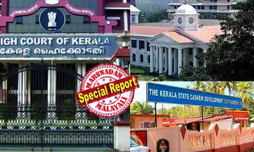 അഴിമതിക്കാരെ എന്തിനാണ് സംസ്ഥാന സര്‍ക്കാര്‍ സംരക്ഷിക്കുന്നത്? ഉത്തരവില്‍ അങ്ങനെ എഴുതേണ്ടി വരും; നിയമത്തെ അംഗീകരിക്കുന്ന നിലപാട് സര്‍ക്കാരില്‍ നിന്ന് ഉണ്ടാകണം;  കശുവണ്ടി വികസന കോര്‍പ്പറേഷന്‍ അഴിമതി കേസില്‍ പ്രതികളായ ആര്‍ ചന്ദ്രശേഖരനെയും മുന്‍ എം ഡി പി എ രതീഷിനെയും പ്രോസിക്യൂട്ട് ചെയ്യാന്‍ സിബിഐയ്ക്ക് അനുമതി നല്‍കാത്തതില്‍ രൂക്ഷവിമര്‍ശനവുമായി ഹൈക്കോടതി