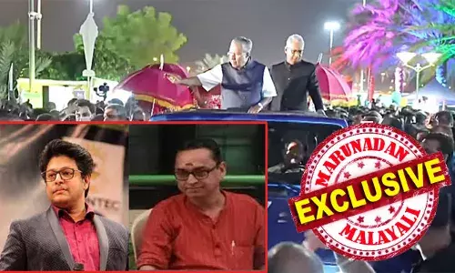 പിണറായി വന്ന് ഒമാനിലെ മലയാളികളുടെ മാത്രമല്ല ഇന്ത്യക്കാരുടെ അഭിമാനം ഇല്ലാതാക്കി; കഴിഞ്ഞ മാസം നന്ദ ഗോപന്‍ ഭജന സംഘത്തിന്റെ പ്രോഗ്രാം നടന്നില്ല; ഇപ്പോള്‍ പരിപാടി നടത്താന്‍ കഴിയാതെ മധു ബാലകൃഷ്ണനും വയലാര്‍ ശരത് ചന്ദ്രവര്‍മ്മയും മടങ്ങി; കേരളാ മുഖ്യമന്ത്രിയുടെ മസ്‌കറ്റ് തള്ളില്‍ പ്രതിസന്ധികള്‍ തുടരുന്നു; ഒമാന്‍ സിഐഡികള്‍ മലയാളി പരിപാടികള്‍ വിലക്കുമ്പോള്‍