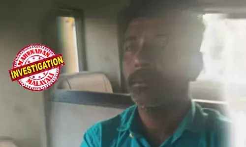 നീ കത്തിയെരിഞ്ഞു ചാകടാ...; കൊച്ചിയില് സുഹൃത്തിനെ പെട്രോളൊഴിച്ച് തീകൊളുത്തി കൊല്ലാന് ശ്രമം; ആക്രമണം മെട്രോ പില്ലറിന് താഴെ ഉറങ്ങുമ്പോള്; പോക്കറ്റില് നിന്ന് പണംതട്ടിയത് ചോദ്യം ചെയ്തതിന്റെ പ്രതികാരം നീ കത്തിയെരിഞ്ഞു ചാകടാ...; കൊച്ചിയില് സുഹൃത്തിനെ പെട്രോളൊഴിച്ച് തീകൊളുത്തി കൊല്ലാന് ശ്രമം; ആക്രമണം മെട്രോ പില്ലറിന് താഴെ ഉറങ്ങുമ്പോള്; പോക്കറ്റില് നിന്ന് പണംതട്ടിയത് ചോദ്യം ചെയ്തതിന്റെ പ്രതികാരം