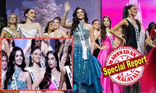 മിസ് യൂണിവേഴ്സ് മത്സരത്തിനിടെ പലസ്തീൻ പ്രതിനിധിയെ പുച്ഛിച്ചിട്ടില്ല, നോക്കിയത് മറ്റൊരിടത്തേക്ക്; പ്രചരിച്ച വിഡിയോ ദൃശ്യങ്ങൾ കൃത്രിമമായി നിർമ്മിച്ചത്; കൊല്ലുമെന്ന് സന്ദേശങ്ങൾ അയച്ചു; ലൈംഗികാതിക്രമ ഭീഷണിയും നേരിട്ടു; മിസ് ഇസ്രായേൽ മെലാനി ഷിറാസിന്റേത് വെളിപ്പെടുത്തൽ ഞെട്ടിക്കുന്നത്